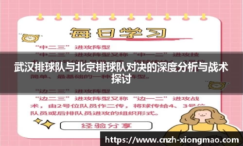 熊猫体育官方网站