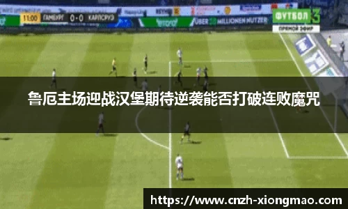 熊猫体育官方网站